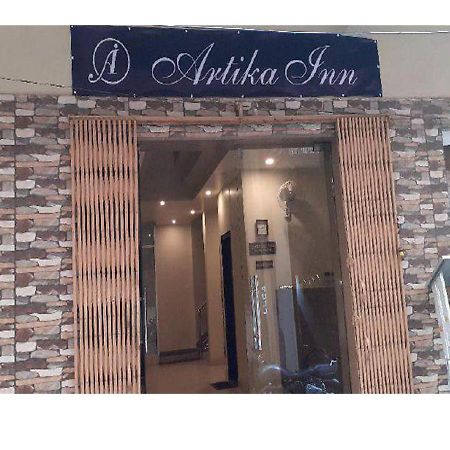 Hotel Artika Inn Варанаси Екстериор снимка